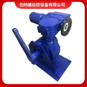 ���ɵ�����ʽ�綯ִ����BND+RS2000/F150H���ֻ�ת�綯ִ����
