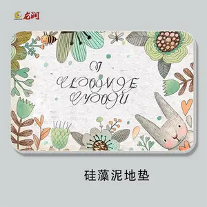 �������������ƽ���ӡ�� �ص�ŵ�logo���� ������ӡ���ƹ����豸