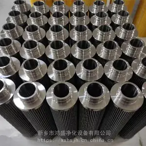 �����վ��������оSPL-65/25W ��ʢ�������������