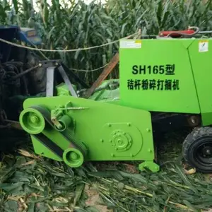小麦玉米秸秆打捆机