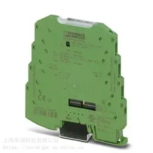 REL-IR-BL/L- 24DC/2X21德国进口2800763浪涌保护器承骧销售