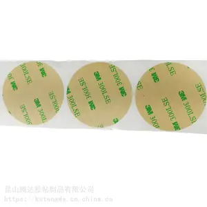 ����˺λ300LSE˫�潺3M����˫�潺�ɶ��ư�װ˫�潺��