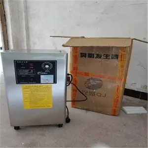 高纯氢气氮气空气发生器气相色谱仪制氢机气体发生器源