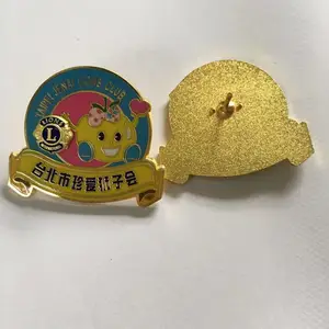 天津专业金属徽章制作***镀金落空徽章定做