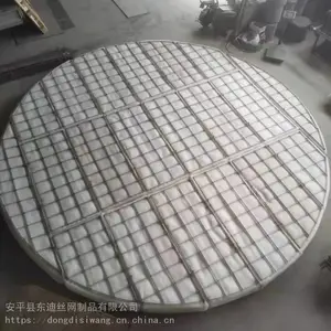 ˿����ĭ�� �����˿�������� ����˿����������