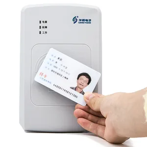 CVR-100UC/UA台式身份证阅读器 可阅读、采集、对比身份证信息