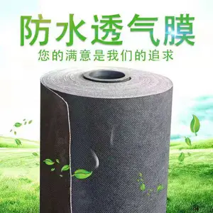 防水透汽膜防水透气膜防水透气膜