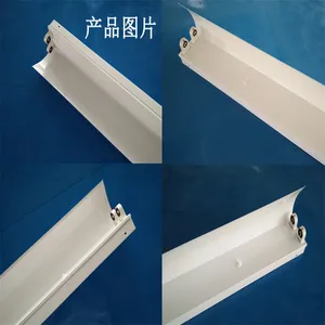 о����LED�ڰ������Ʒ�ˮѧԺ��ʦ�����30W50W80W-JS63