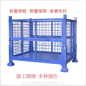 �۵���ת�� �Ѷ��� �ֿ����乩Ӧ���� ***��Ϯ