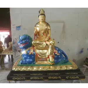 贴金纯铜文殊菩萨普贤菩萨文殊普贤佛像华严三圣家用***摆件