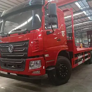 �������绪�����׻����220����ƽ�峵�۸�