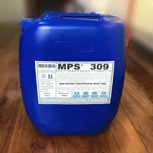 彬盛翔回用水MPS309反渗透膜阻垢剂在RO系统中的应用特点