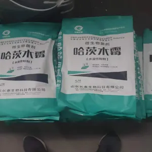 ����ľù������ ����ľù���������� ����ľù���� ΢�����������