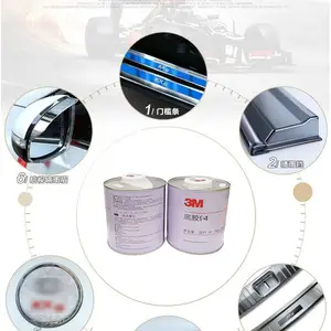 3M 94��Ϳ��������Ĥ��ճ 94#primer˫�潺������ճ��Ϳ������װ