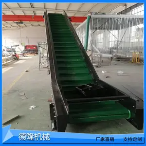 �������ͻ�ȹ�ߵ���Ƥ����������������ͻ�PVC���ͻ�ʳƷ��ˮ��