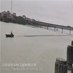 �����г��ӹܵ�����-��������