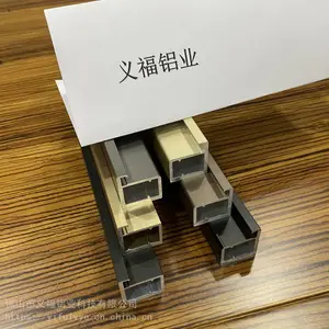 极简窄边25框哑黑包边厚度3.1mm铝材长期生产
