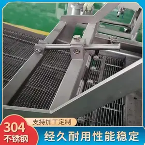 �๦��ţ��ͨ�ķ۹����� ���˹��Ͻ��豸 ����ֲ���