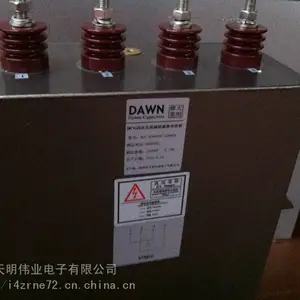 DAWNCAP���� ���ܱ����� ��ѹ ��Ĥ������
