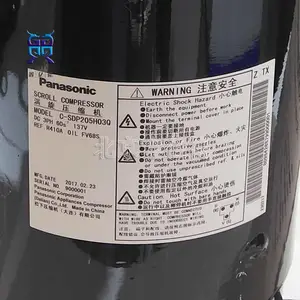 Sonyo����C-SB263H8A 380V440V�յ���������ʽѹ����