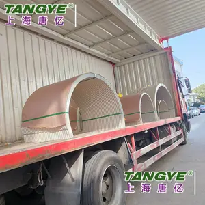 输送机防雨罩 彩钢防尘罩 皮带机固定罩 开启罩