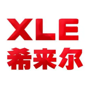 广东希来尔科技有限公司