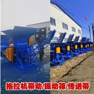 С������������������ ��������� �ᴫ��������