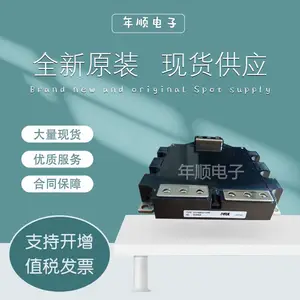 IGBT模块原装现货CM1400DU-24NF