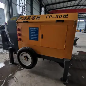 ����ʯ�������ƽ����� ˮ�෢�ݽ����豸 ǽ�屣�²��������е