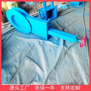 �������ݷ���ʽ����Բ���ŵ綯˫����Բ�ͷ緧