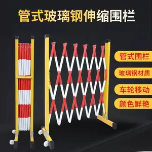 北京安全防撞路锥 PE胶马护栏物美价廉