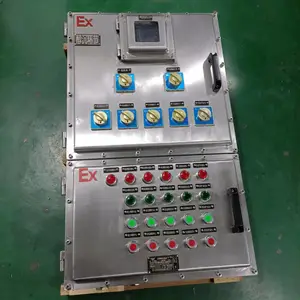 不锈钢IIB防爆配电箱照明动力检修控制箱粉尘防腐管廊地下城市