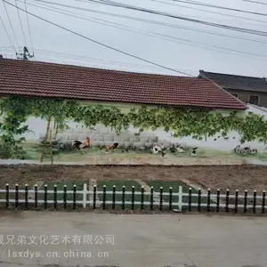 �������ǽ��ʻ���ũ��ǽ������ڻ����