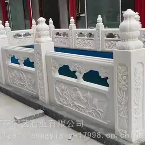 У԰��������̨��·�ӱ�ʯ���˻�����ʯ�����˸�����ʯ����