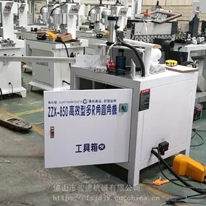 ZZX-850��Ƕ�Բ�ǻ� ľ���ײԲ��ϳ�ǻ�е