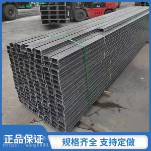 200*100�������ż� ��ʽ������·����ۺ� frp�����ֵ����ż�