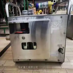 ���ۿ�������עҺ�� ��������֧�� 2ZYBQ-2/20��������עҺ��