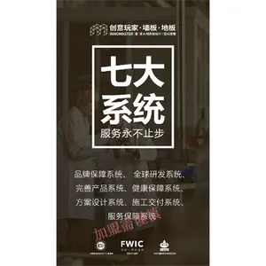 江苏招商***服务 创意玩家供应