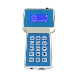 PM10�����HTPM-A���ϻ�̩�۳�Ũ�Ȳⶨ�� �۳���