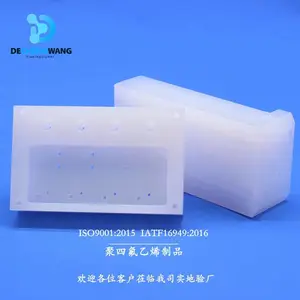 加工定制各类氟塑料零件偏二氟乙烯PVDF阀板制品PCTFE阀头阀体转向阀