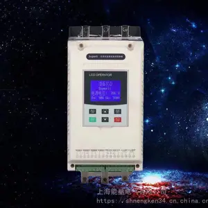 ������������������ 160KW/380V�ܿ�����ʽ����NKR3S-160