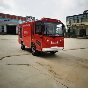���¼Ѿ�Ԯ�� �綯������ ������𳵳��Ҷ���