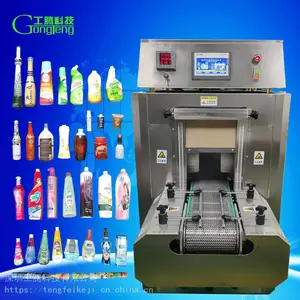 供应塑料制品收缩机 蒸汽收缩炉 蒸汽热缩机 蒸汽收缩机