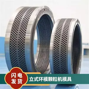 ��������ģ���ҹ�Ӧ ���560C������ģ�� ����800-1000��Сʱ
