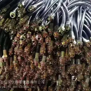 ������ ��������Թ� PVC���Թ� ʯ�Ͳ��� �������Թ�