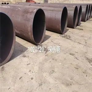 Q355B��ں��ܳ� ����������2420*25-30��ھ�ֱ��ֹ� �����ȫ