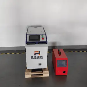 ֣���ջ�1000W�ֳ�ʽ���⺸�ӻ�����ֺ������������Ʋ���ɫ