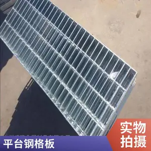ʢ¡����ˮ�������п��դ��G404/30/100���͸ָ�嶨��
