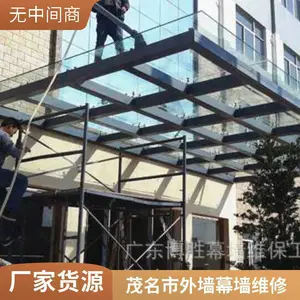 ������Ļǽ��ϴ Ļǽ������������ ��ҵ���� ����Ļǽ������� ��̨������