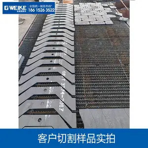 ����5mm�����и����������